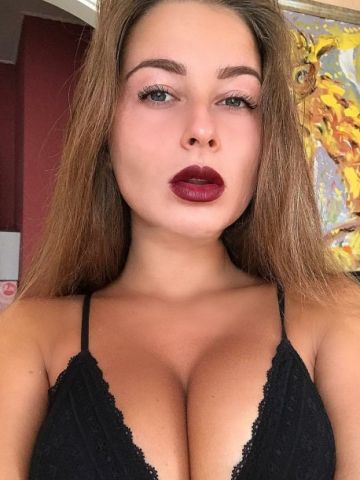 Екатерина