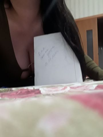 Зита